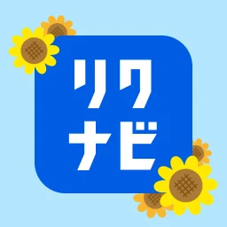 リクナビ 28卒の就活を応援。インターンや就職情報を探そう